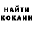 Метадон белоснежный VARTAN ANDREI