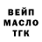 КЕТАМИН VHQ Blake Hammel