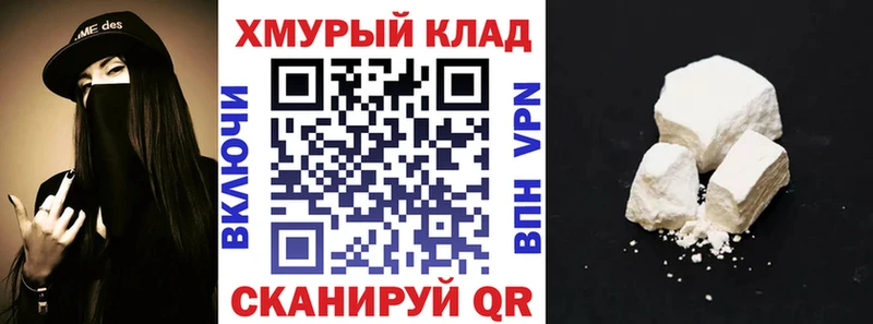 Героин афганец Чухлома