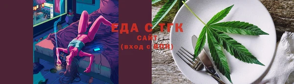 кокаин Гусев