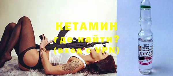кокаин Гусев