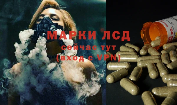 кокаин Гусев