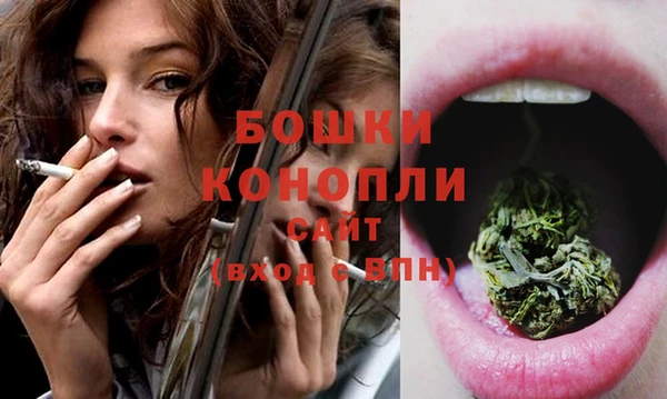кокаин Гусев