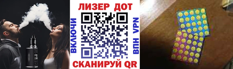 купить  сайты  Чухлома  Марки NBOMe 1,8мг 
